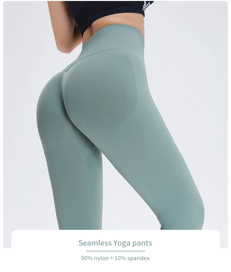 Ms0041 New Color Naked Feeling High Waist Tummy Control Yoga Leggings No T-Line Scrunch Peach Buttock Seamless Pants Girl